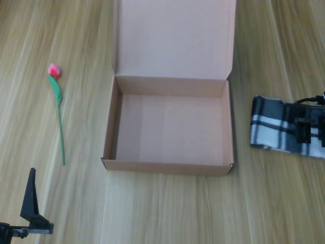 Box packing and closing, chronological frame 1 of 6 from Figure 11.